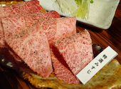 炭火焼肉 心斎 しんさい 心斎橋本店: KRママさんの2023年01月05日の2枚目の投稿写真