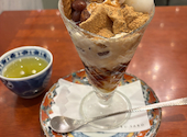 麻布茶房 札幌シャンテ店: miyakoさんの2026年09月05日の1枚目の投稿写真