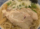 ラーメン西本: あらたさんの2026年08月30日の2枚目の投稿写真
