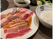 牛角 渋谷センター街店: わたこさんの2026年06月17日の1枚目の投稿写真