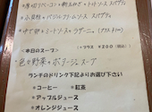 グローブガーデン・ナーノ 西神中央店: みかんさんの2026年03月28日の3枚目の投稿写真