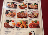 ロイン 三宮店: みかんさんの2026年05月31日の3枚目の投稿写真