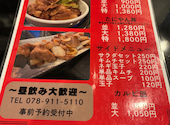 黒毛和牛焼肉と海鮮浜焼き たにやん: みかんさんの2026年07月31日の1枚目の投稿写真