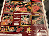 黒毛和牛焼肉と海鮮浜焼き たにやん: みかんさんの2026年07月31日の3枚目の投稿写真