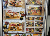 寿司居酒屋 市場ずし 駅前: みかんさんの2026年05月31日の3枚目の投稿写真