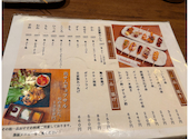 串炉端 炭火焼鳥 とりまろ 神戸三宮: みかんさんの2026年08月31日の2枚目の投稿写真