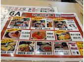 New Style居酒屋 八喜為 はきだめ 新開地南店: みかんさんの2026年05月19日の2枚目の投稿写真
