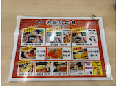 New Style居酒屋 八喜為 はきだめ 新開地南店: みかんさんの2026年08月31日の3枚目の投稿写真