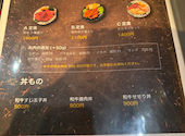 明石 焼肉処たつみや: みかんさんの2026年05月31日の1枚目の投稿写真