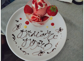 イタリアン＆カフェダイナー Le・Fruitier（ルフルティエ）川崎駅店: めぐみさんの2023年07月の1枚目の投稿写真