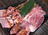 焼肉 三谷家: ひろきっちさんの2023年07月31日の1枚目の投稿写真