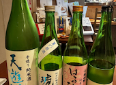 ヒル薬膳粥 ヨル貝料理 カイノクチ: マブハイさんの2026年05月27日の2枚目の投稿写真