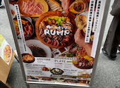 肉バル ランプ RUMP 四ツ谷しんみち通り店: ゆのみやさんの2026年07月07日の1枚目の投稿写真