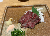 結い yui: ごんべさんの2026年05月14日の2枚目の投稿写真