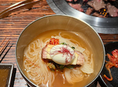 焼肉 大仙 本店: だいちゃんさんの2026年05月07日の2枚目の投稿写真