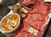 京の焼肉処 弘 千本三条本店: あじわいさんの2026年07月29日の1枚目の投稿写真