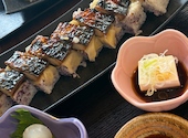 魚飯: ぴさんの2026年04月27日の1枚目の投稿写真