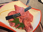 焼肉会席 舌牛 銀座店: ぴさんの2026年08月28日の1枚目の投稿写真