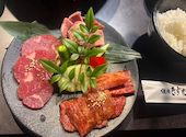 焼肉きずな 名古屋市西区: ぽさんの2026年08月18日の1枚目の投稿写真