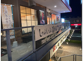 温野菜 高松レインボー通り店: まきさんの2026年10月06日の1枚目の投稿写真