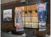 温野菜 高松レインボー通り店: まきさんの2026年10月06日の2枚目の投稿写真