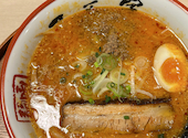 函館麺や 一文字 函館本店: りったんさんの2026年09月30日の1枚目の投稿写真