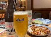 伏見ホルモン 名古屋名物味噌とんちゃん屋: えみたろぼんさんの2026年07月06日の1枚目の投稿写真