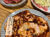 伏見ホルモン 名古屋名物味噌とんちゃん屋: えみたろぼんさんの2026年07月06日の2枚目の投稿写真