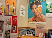 名古屋熱狂酒房 ごくらく邸 名駅3丁目店: えみたろぼんさんの2026年08月23日の1枚目の投稿写真