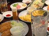 大衆食堂 てんぐ大ホール 池袋サンシャイン通り店: はるさんの2025年02月07日の1枚目の投稿写真