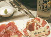 羊肉酒場 火辻: WWWadaさんの2025年08月22日の1枚目の投稿写真