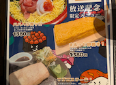 寿司酒場 すし屋の秀よし: yuyuさんの2026年04月02日の1枚目の投稿写真