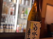 居酒屋 〇: aarbiechanさんの2025年03月24日の2枚目の投稿写真