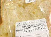 BFF: やなさんの2026年05月06日の1枚目の投稿写真