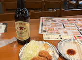 大衆食堂 てんぐ大ホール 曽根崎お初天神通り店: ししまるさんの2026年05月06日の1枚目の投稿写真