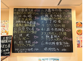 食遇楼蘭 大塚店: まリーホンさんの2026年09月23日の1枚目の投稿写真