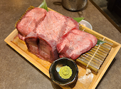 焼肉一心たん助 上野本店: こっちゃさんの2026年10月03日の2枚目の投稿写真