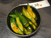 焼肉の牛太 本陣 加西店: n*さんの2026年04月29日の1枚目の投稿写真