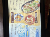 PRONTO プロント 東京国際フォーラム店: YUKOさんの2026年08月22日の2枚目の投稿写真