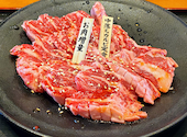 焼肉ことぶき 太田店: hiroさんの2026年04月01日の3枚目の投稿写真