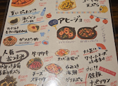 雅屋 赤坂店: みっちゃんさんの2026年09月20日の1枚目の投稿写真