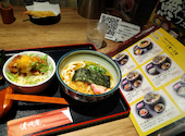 蕎麦居酒屋 清修庵 烏丸SUINA室町店: けんたんさんの2026年08月14日の1枚目の投稿写真