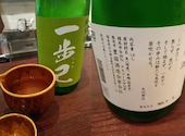 そばと肴 禅 調布店: うりさんの2026年09月07日の2枚目の投稿写真