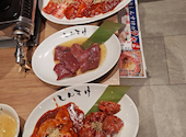 黒毛和牛 ホルモン 大衆焼肉しんすけ 薬研堀: ろっしあきさんの2026年08月11日の2枚目の投稿写真