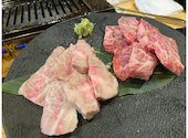 焼肉 たんたん: いまるやさんの2024年04月25日の2枚目の投稿写真