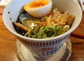 干物炉端専門 第一魚炉魚炉酒蔵: ゴリさんの2025年08月05日の2枚目の投稿写真