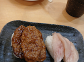 かっぱ寿司 アトレ川崎店: ゆりりさんの2026年09月21日の1枚目の投稿写真