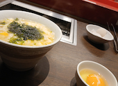 焼肉の和民 横浜店: ゆりりさんの2026年05月14日の1枚目の投稿写真