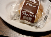 焼肉の和民 横浜西口店: ゆりりさんの2026年06月17日の1枚目の投稿写真
