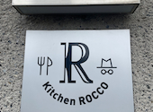 Kitchen Rocco キッチン ロッコ: 三木さんさんの2026年06月07日の2枚目の投稿写真
